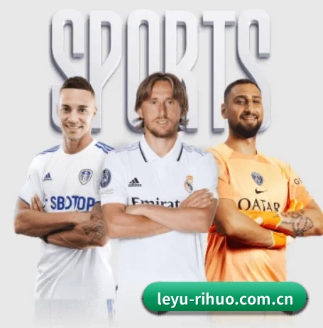 乐鱼体育 APP(leyu)