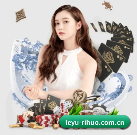 AI 革新（leyu）